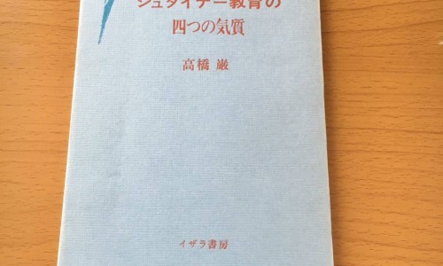 猫眼睛功效与作用-猫眼草药有什么功效-猫猫眼的功效与作用,中国猫猫眼的功效网站